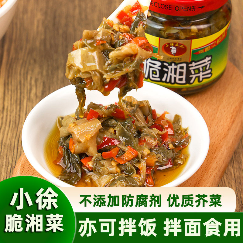 小徐瓜瓜下饭菜湖南特产外婆菜香辣菜辣椒咸菜特色小菜正宗酱菜