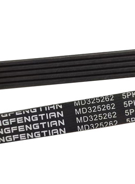 5PK980 1015 1020  1025 1300 1370 1560发动机风扇皮带空调皮带