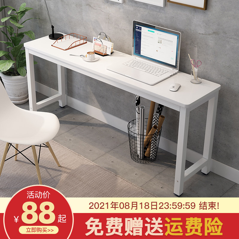 北欧梳妆台卧室现代简约小户型化妆台简易梳妆桌网红ins风经济型|msdalam kategori perabot kediaman, of Tables, Dresser/meja - dari Buy2taobao.com untuk memberikan perkhidmatan ejen Taobao profesional membeli