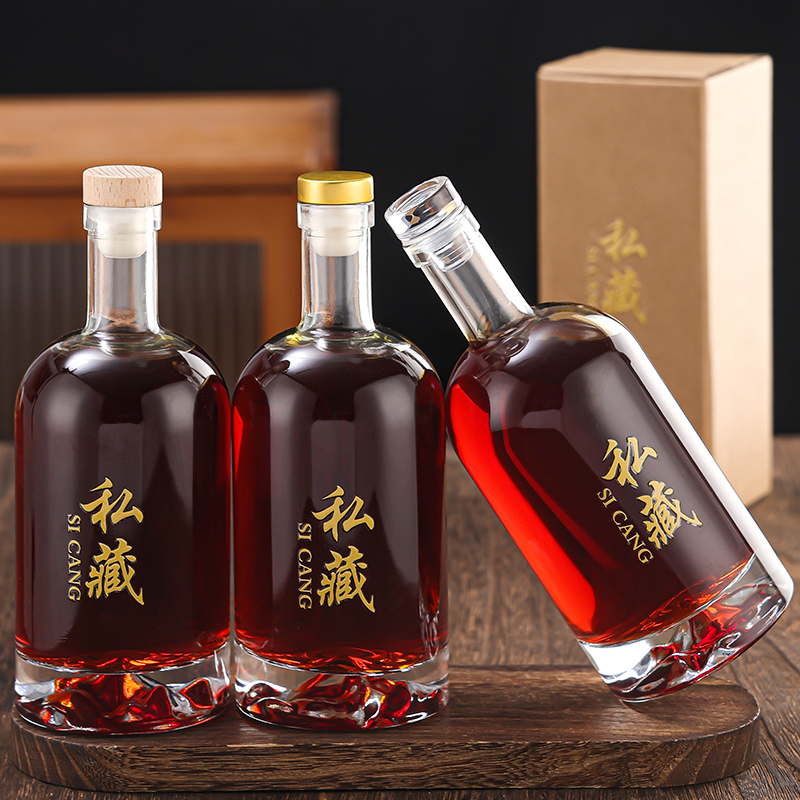 酒瓶玻璃瓶空瓶储存家用密封高端酒瓶存酒专用透明分装瓶泡酒瓶