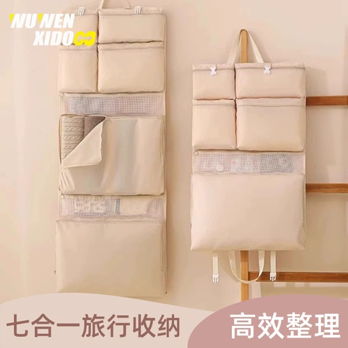 Сумка для хранения для путешествий, нижнее белье, чемодан, тара
