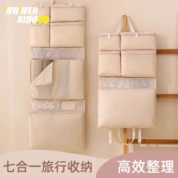 Товары от 欧缇娜旗舰店