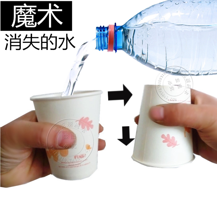 新品凝固粉水变雪花儿童舞台魔术道具套装近景 泡妞 成人震撼吓人