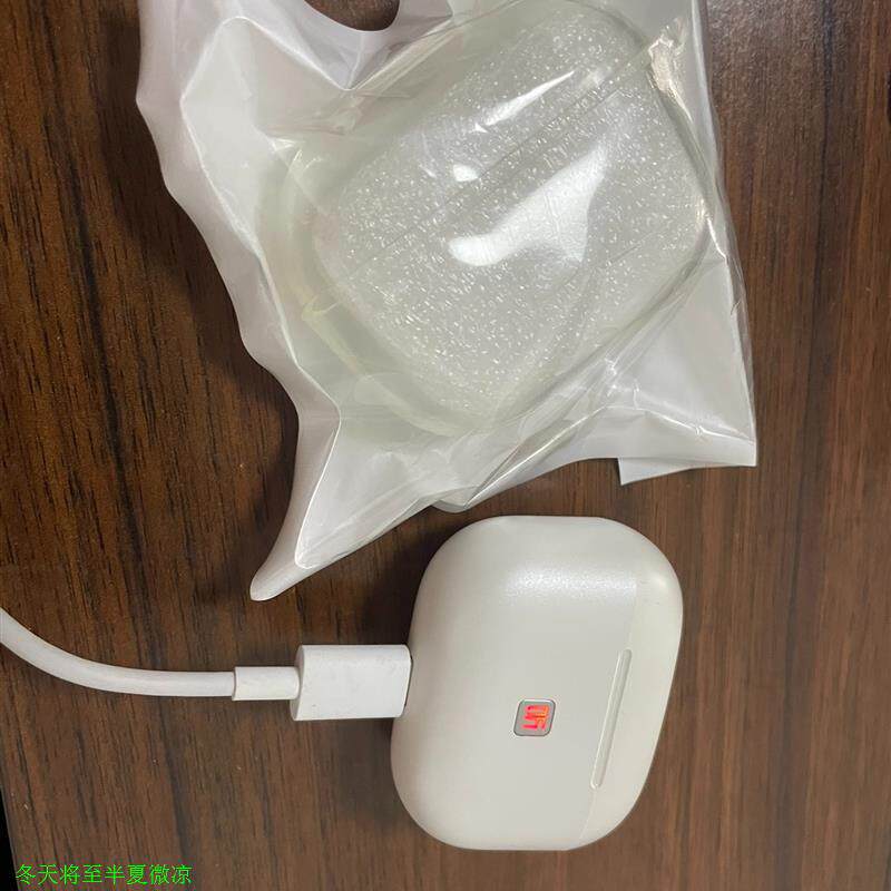 喜马拉雅1s无线蓝牙耳机赠送耳机套