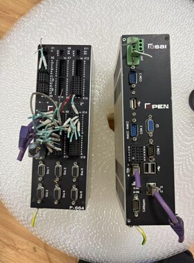 rima Electro 普瑞玛激光切割系统