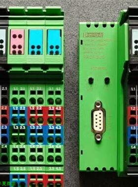 2692597DI8DO4/SCN122878926