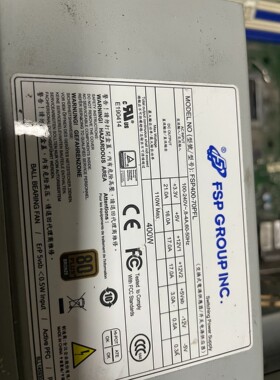 全汉 电源 FSP400-70PFL 工控机电源400W 成