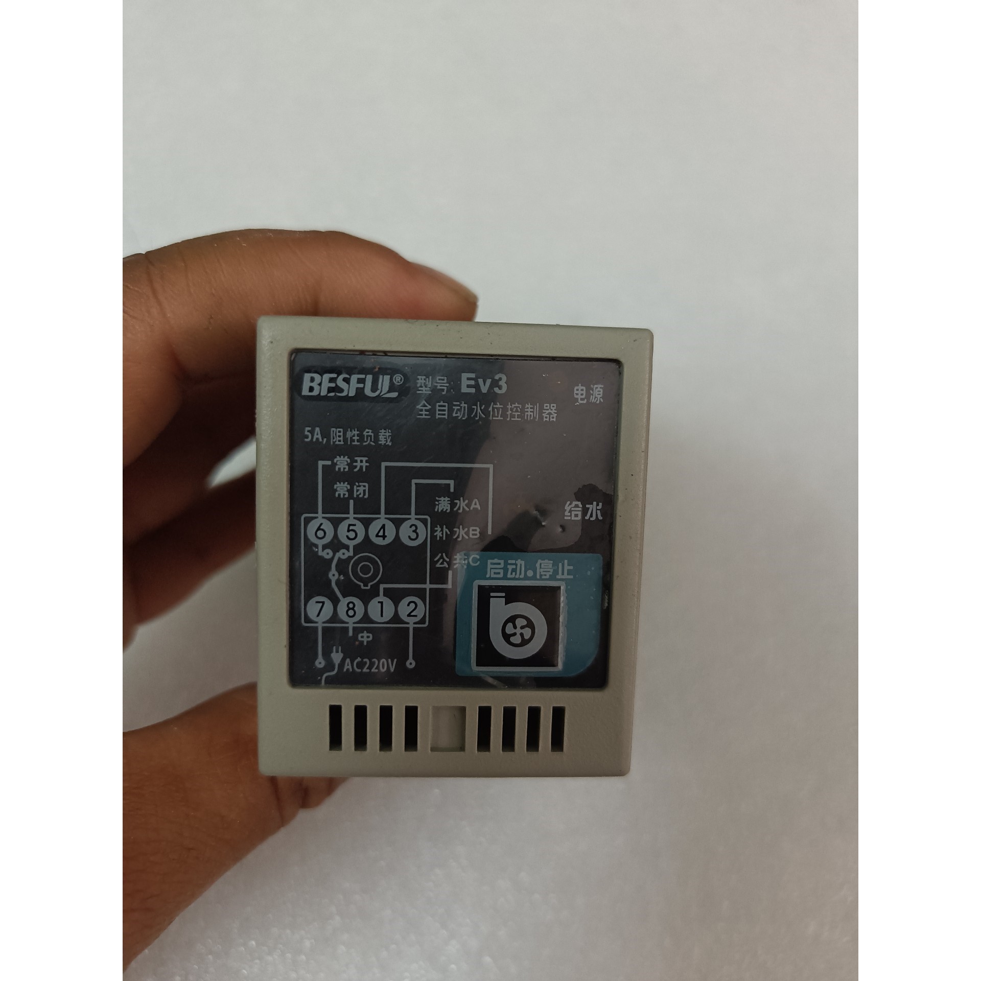 BESFUL碧河EV3 全自动水位控制器 缺水保护 水上水