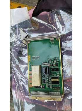 thales pba·pasc 3 o/p