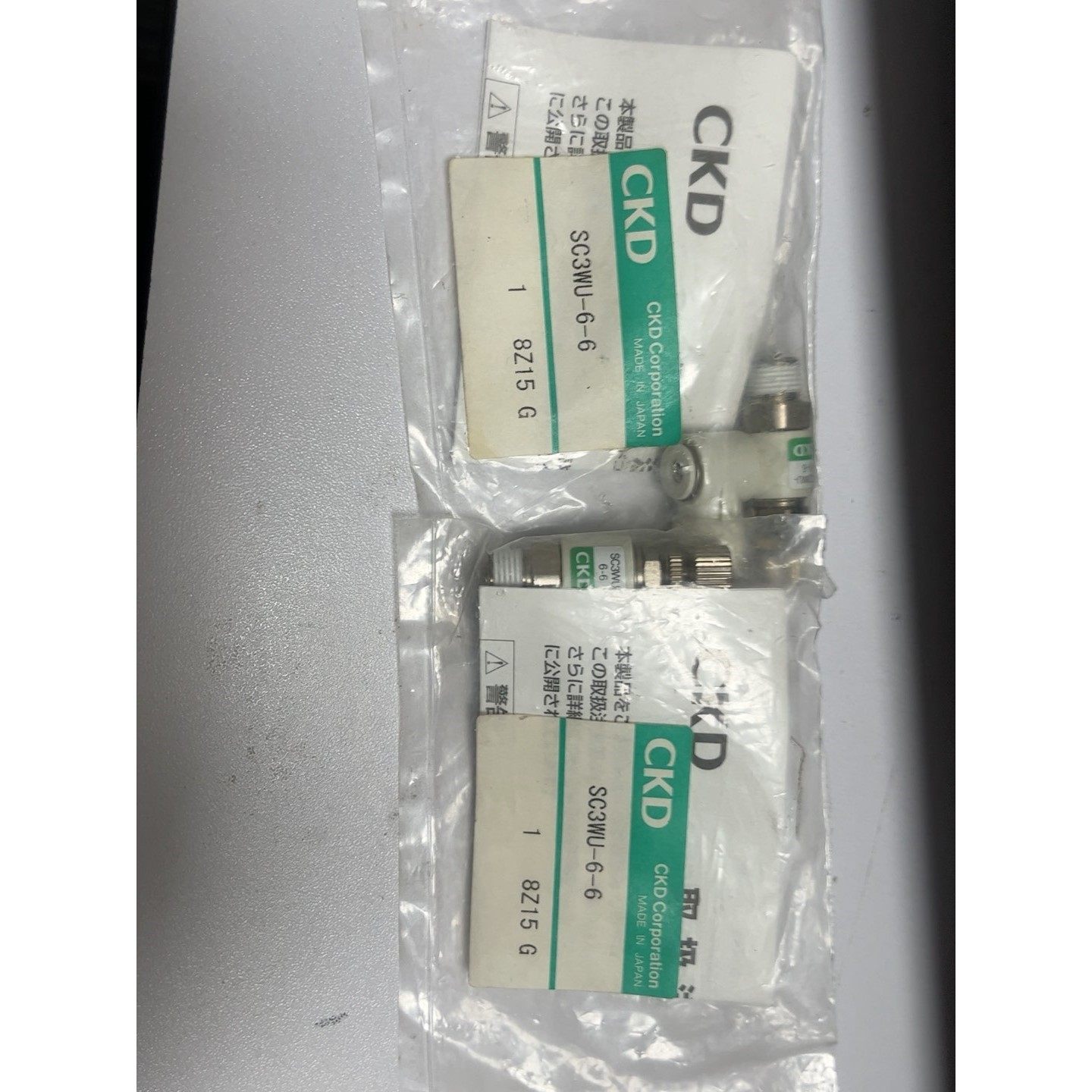 闲置KOGANEI小金井电磁阀 A110-4E1-83-PS