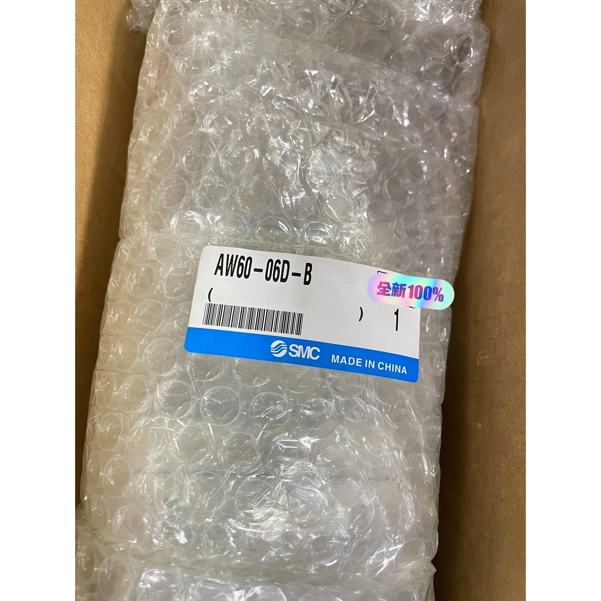 SMCSMC过滤减压阀 AW60-06D-B 原装正品 图片