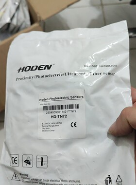 霍盾HODEN HD-YN72 U型光电开关!全新带原包装!