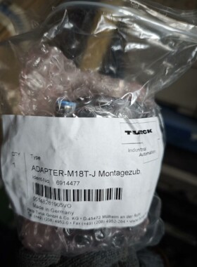 图尔克 turck 适配器-M18T-J 6914477