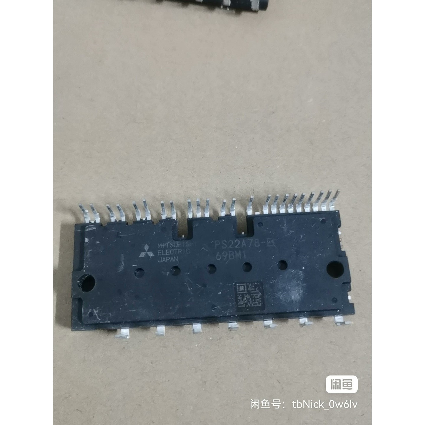 PS22A78-E 短针脚,原装拆机,测试好保质量