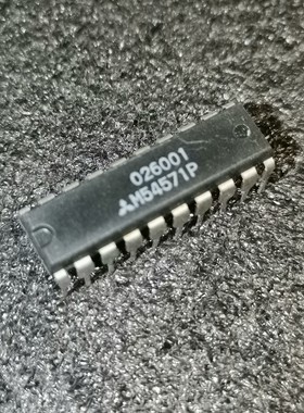 M54571P  M54577P  M54521P  M54