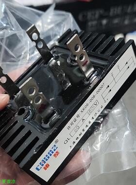 30.50.75.100千瓦柴油发电机组整流器SQL60A