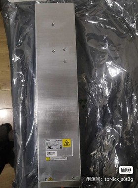全新中兴VAPEL核达通讯电源模块PPC34 D015直流电