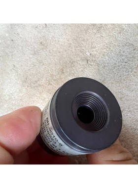 metrolux ML9010-8 探头