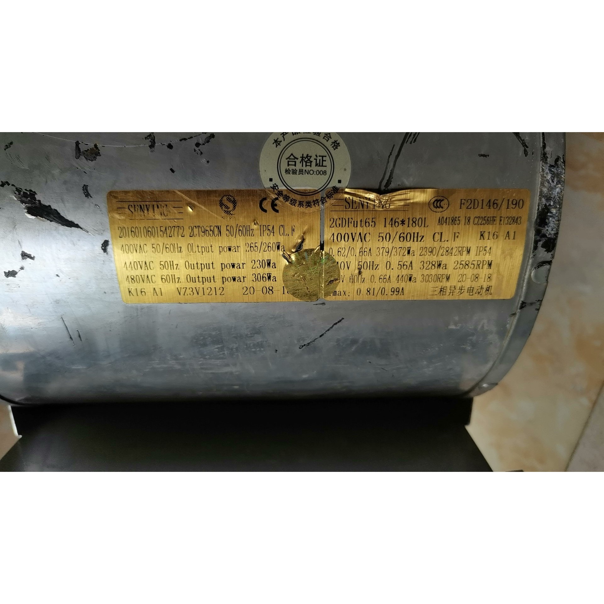 SENYlNG    2GDFUT65 146*180 40