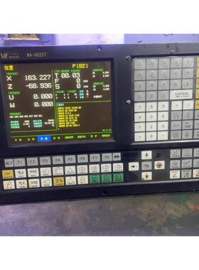 华兴WA-902XT数控系统