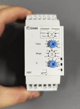 HSV 84874320继电器