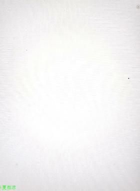 3bse011180r1,pm511v08