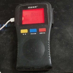 阿格瑞斯甲醛质量检测仪,型号:WP6120,成色如图,充电后