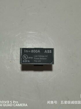 现货出售框架断路器1SDA074222R1模块LISY