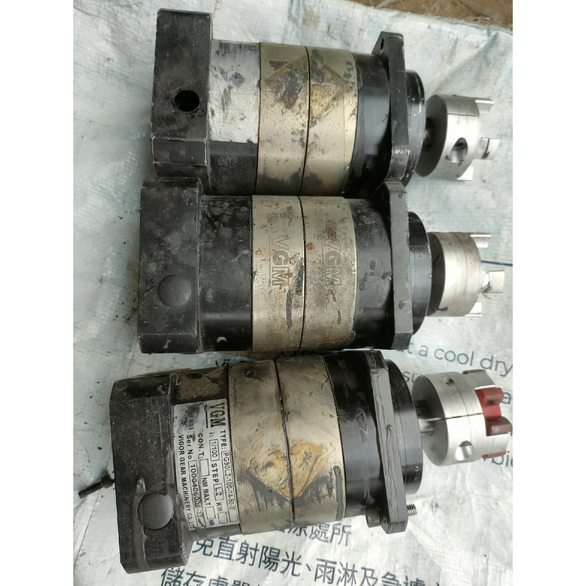 减速机头VGM   PG90L2 100 14 50 S包好