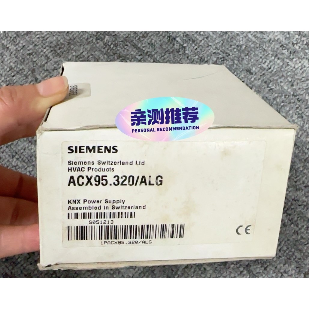 ACX95.320/ALG KNX电源模块,全新未拆封