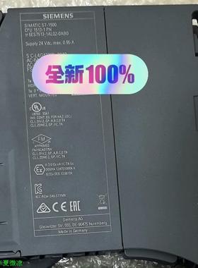 6ES7513-1AL02-0AB0冲新裸机需要联系现货