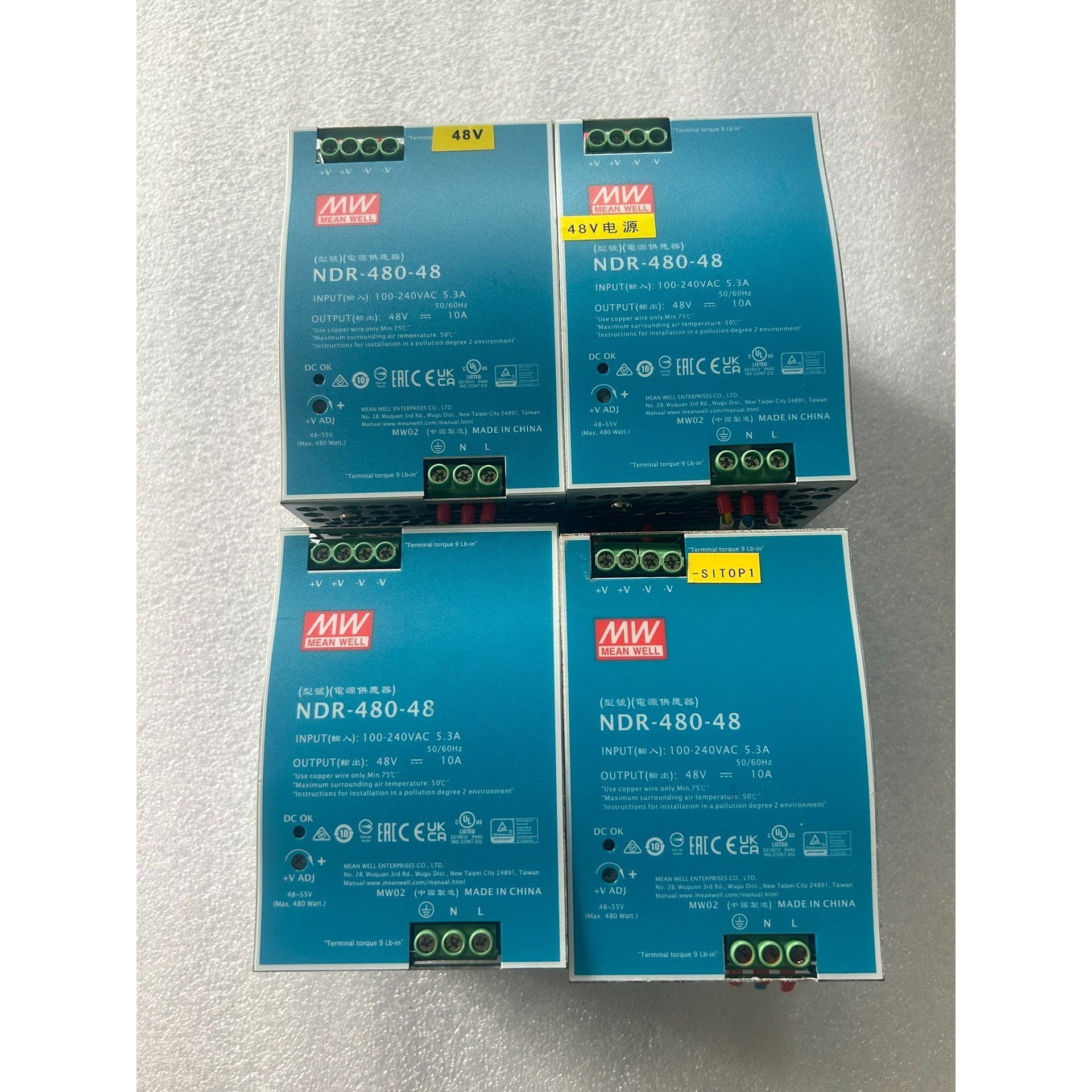 9新明伟电源NDR-480-48,实物拍摄4台成色漂亮,功能