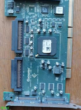 5:服务器原装拆机采集卡adaptec39160卡