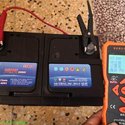 川西巡航电瓶蓄电池启动电瓶车用电瓶554146-QW