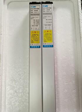 TiRY安全光幕传感器,型号:NA20-12