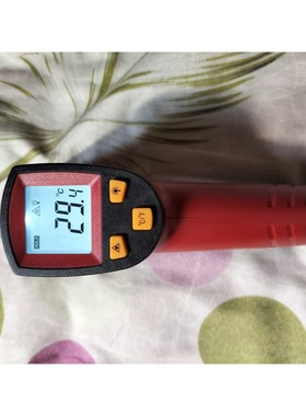 AstroAI 380激光红外数字温度计 ,合资品牌,全新未