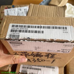 仅开封 6ES7350 1AH03 0AE0全新原装 实物图
