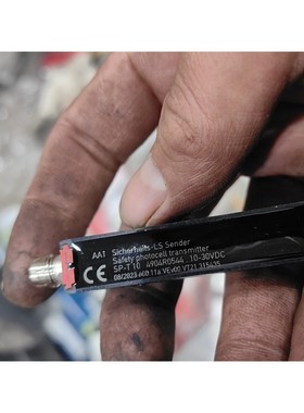 ASSA ABLOY 亚萨合莱 光电开关发射器 型号:SP-