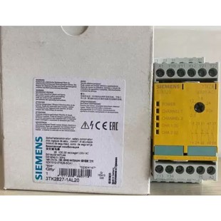 1AL21 安全繼電器3TK2827