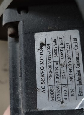 电机包好EMS-08AH22-A024 0.75kw 220