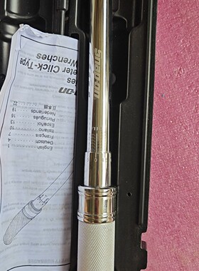 Snapon QC2175 ,带箱子,如图所示,需要的联系