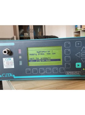 CETA检漏仪 CETATEST 810