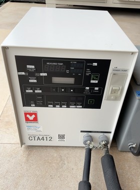 YAMATO雅马拓精密恒温水循环装置CTA412