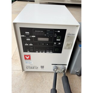 置CTA412 YAMATO雅马拓精密恒温水循环装