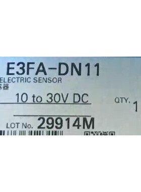 现货LD31/LV31/25/73c/76a/136德国倍加