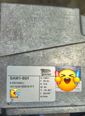 Sinon施能电动执行器 SAM1-60/I电动执行器风门蝶