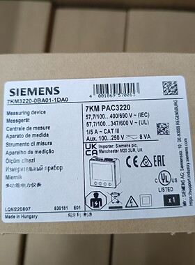 7KM3220-0BA01-1DA0全新原装正品保内现货秒拍