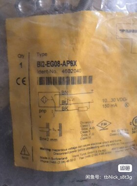 德国图尔克接近开关传感器Bi2-EG08-Ap6x货号460