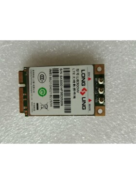 U8300W  LTE无线数据终端 拆机4G模块,实物拍摄,