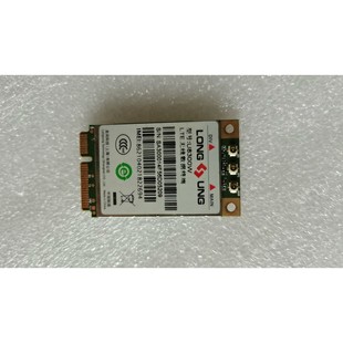 U8300W LTE无线数据终端 拆机4G模块,实物拍摄,